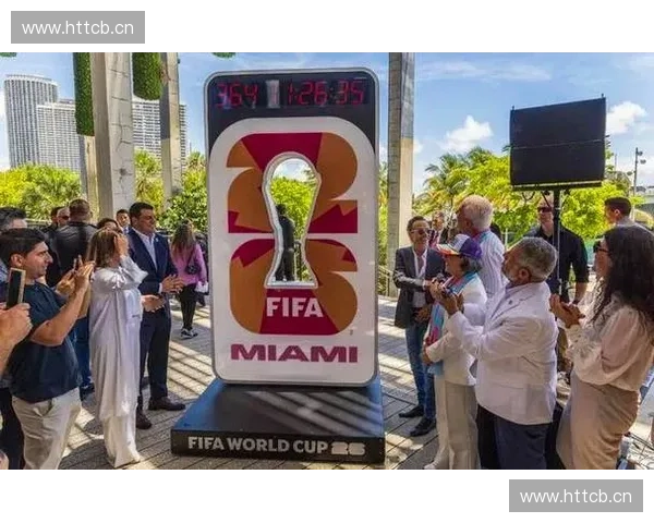 2026年世界杯德国比赛门票购买全攻略与赛程安排详细指南